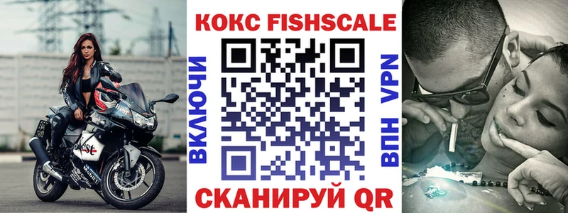 OMG вход  Ржев  Кокаин 99% 