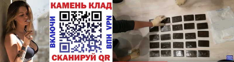 ГАШ 40% ТГК omg зеркало Ржев