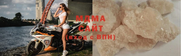 а пвп мука Алексеевка