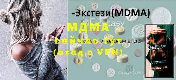 а пвп мука Алексеевка