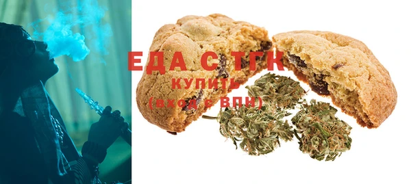 каннабис Алзамай