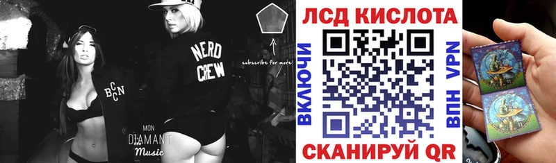 Марки NBOMe 1,5мг  закладки  Ржев 